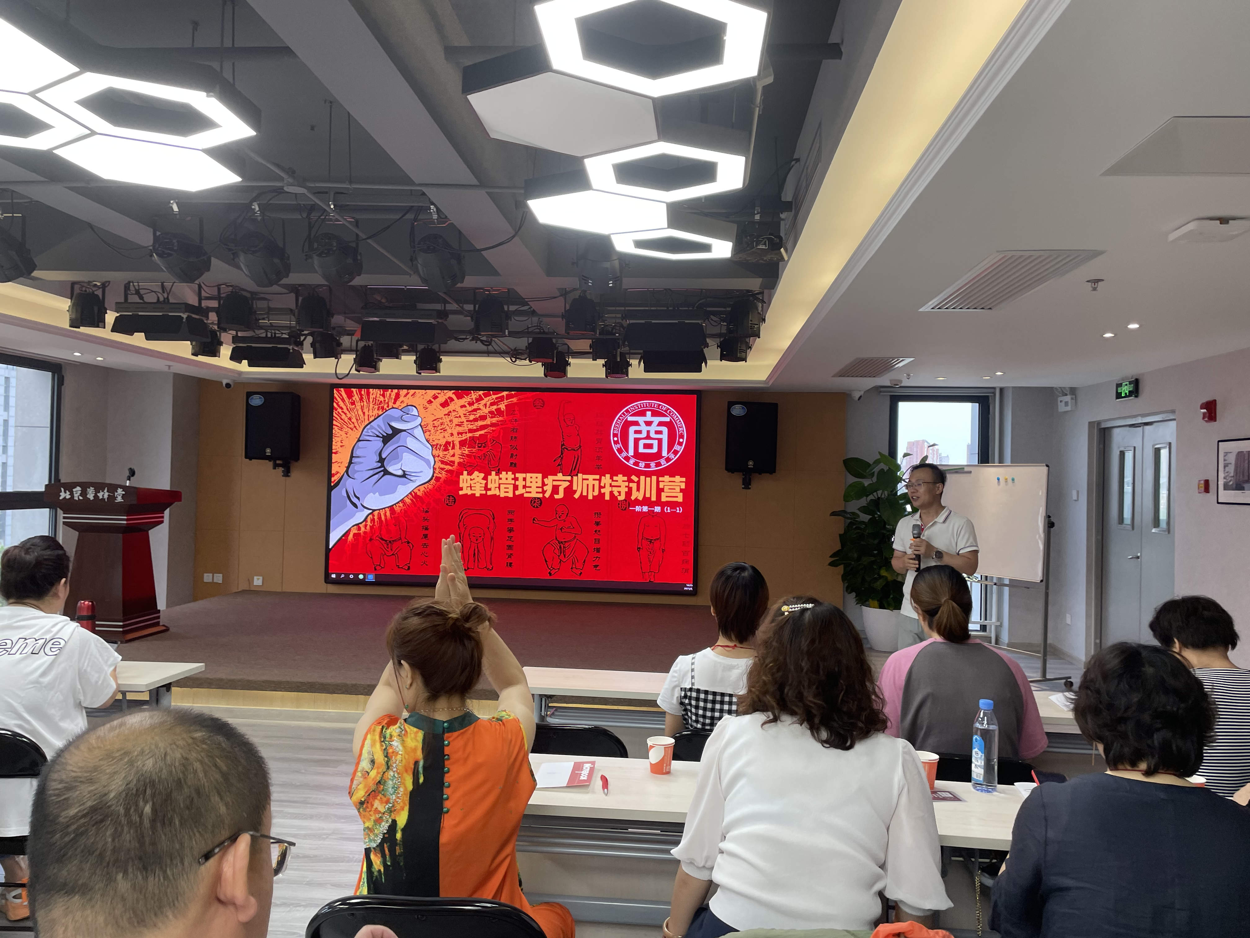 微信圖片_20210708152406.jpg