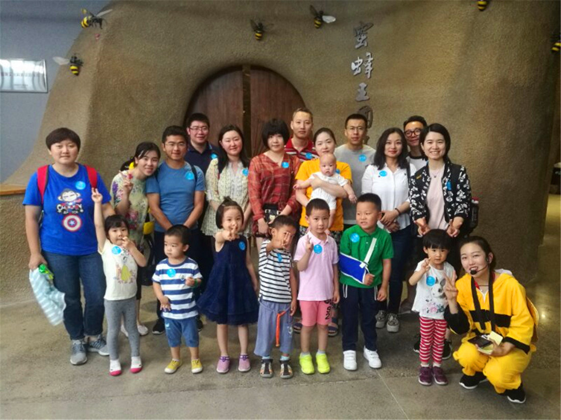 微信圖片_20180609143526.jpg 微信圖片_20180609143526.jpg